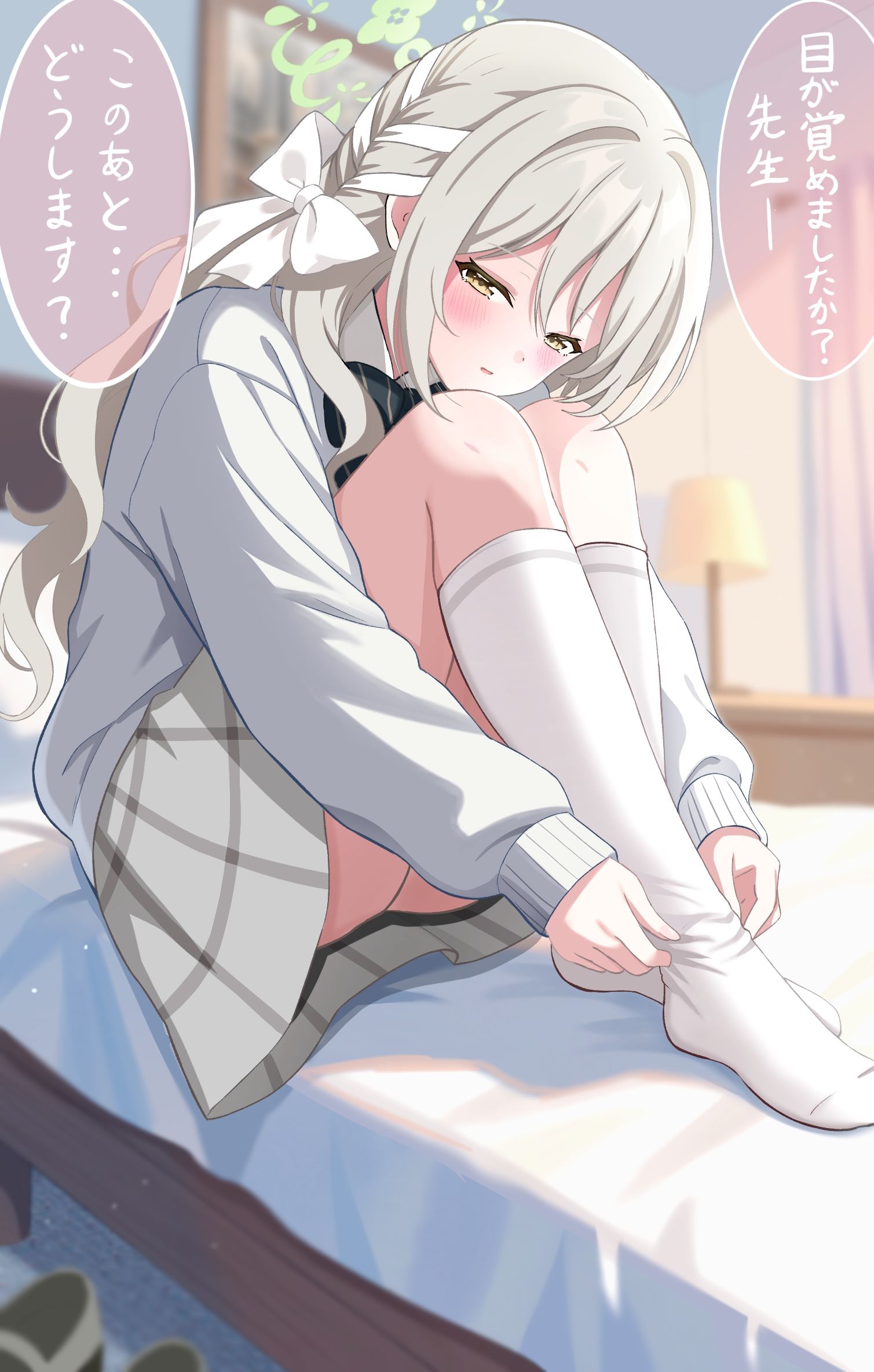 朝、ふと横を見るとミヨちゃんがいた头像同人高清图