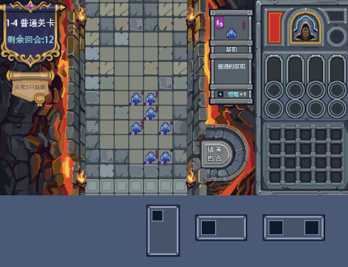 熔炉头像同人高清图