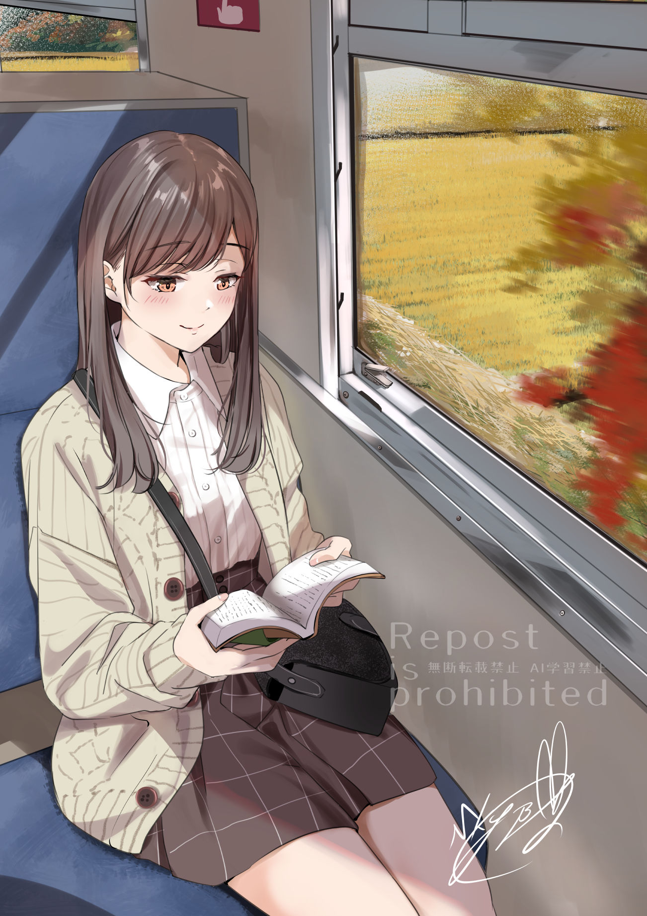 秋の車窓より头像同人高清图