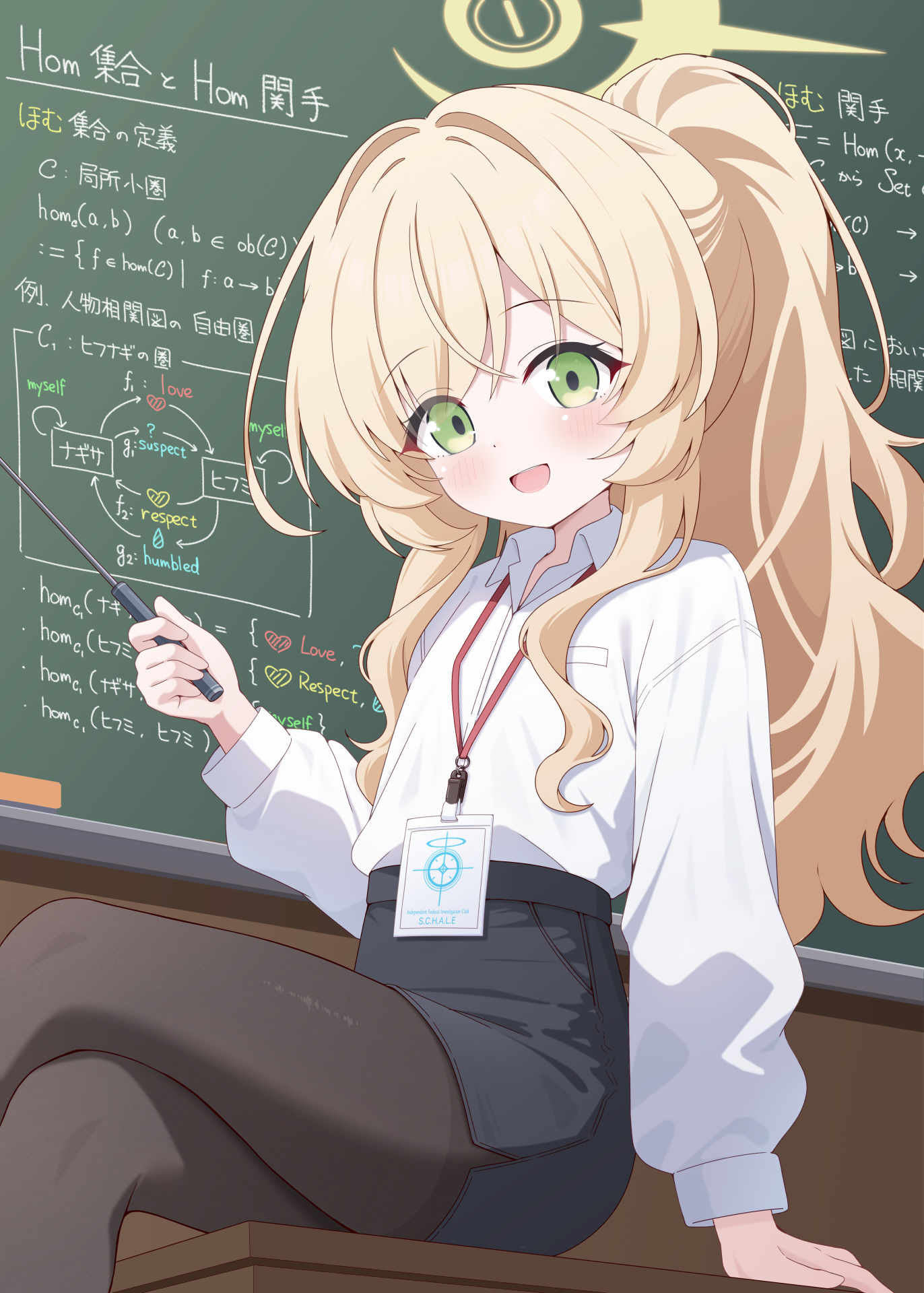 ニヤニヤ教授の特別授業头像同人高清图