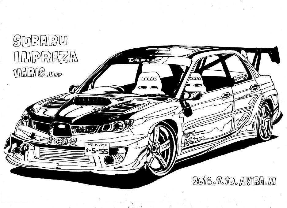 很多人画车就会直接去看真实的照片可是初学者往往会