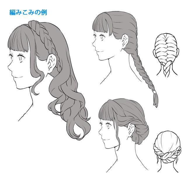 辫子编发的画法画长发女孩很不错哟