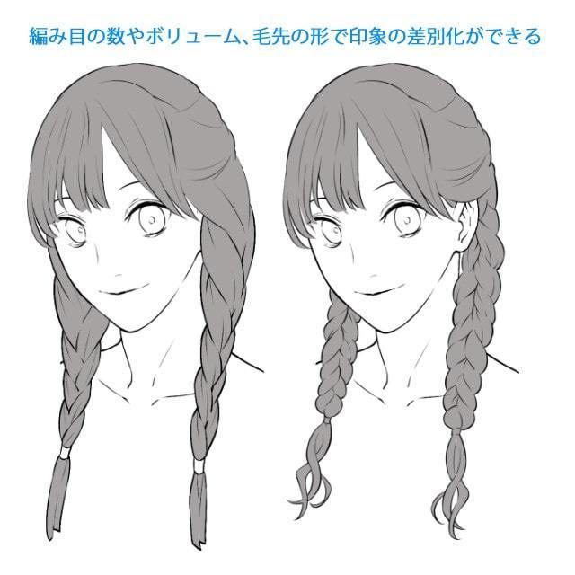 辫子编发的画法画长发女孩很不错哟