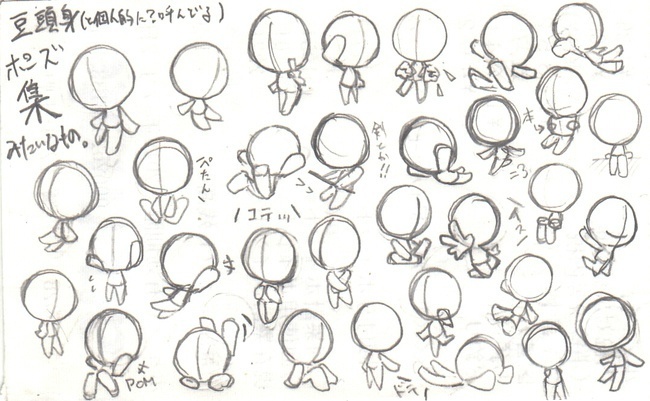 q版小人的pose素材不管是几头身把握好动态才是最重要