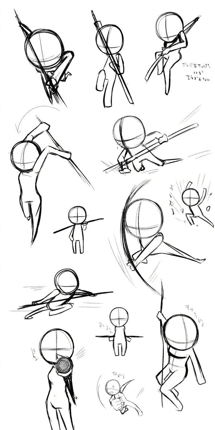 q版小人的pose素材不管是几头身把握好动态才是最重要