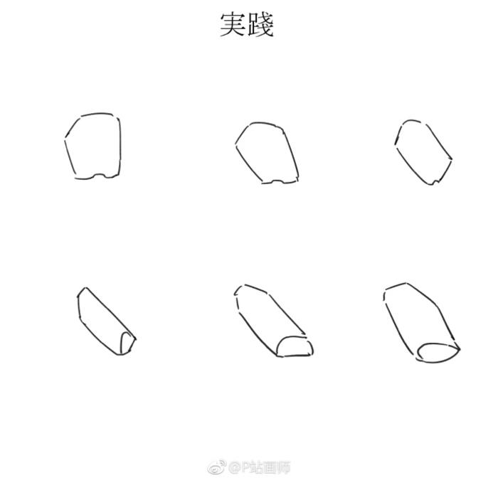 手的简化绘法 p站画师：Dan·Evan，pid=25525插画图片壁纸