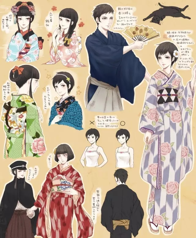 超好看的呀来自画师烟李ケムリリ很棒的动漫大正风服装素材