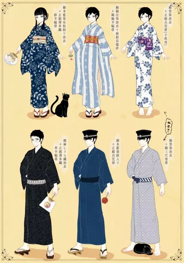 超好看的呀 来自画师烟李ケムリリ很棒的动漫大正