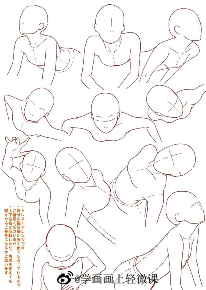 一组人体的动态练习素材，撩发、扶眼镜、壁咚等姿势参考  插画图片壁纸