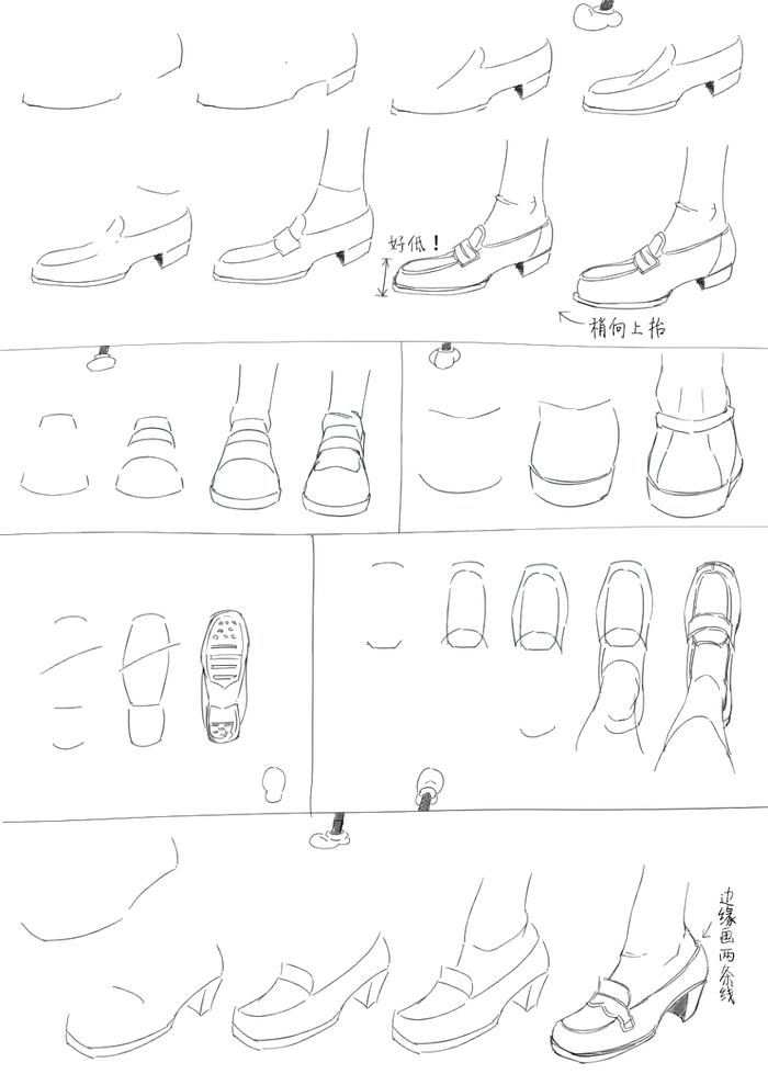 一组关于鞋子的绘制参考  插画图片壁纸