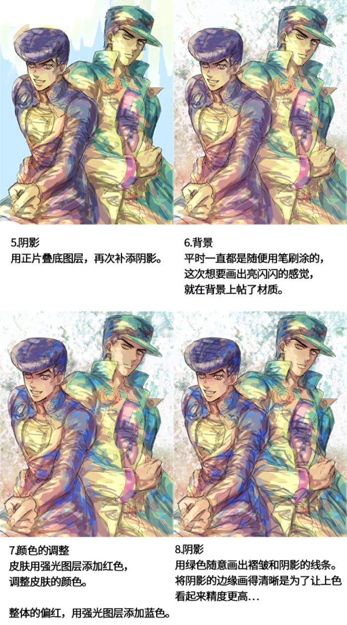 画师いと的上色攻略 插画图片壁纸