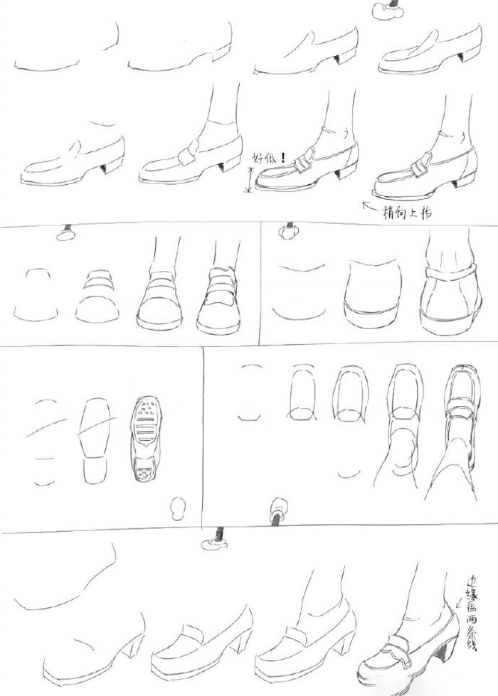 一组关于鞋子的绘制参考，拿去练习吧插画图片壁纸
