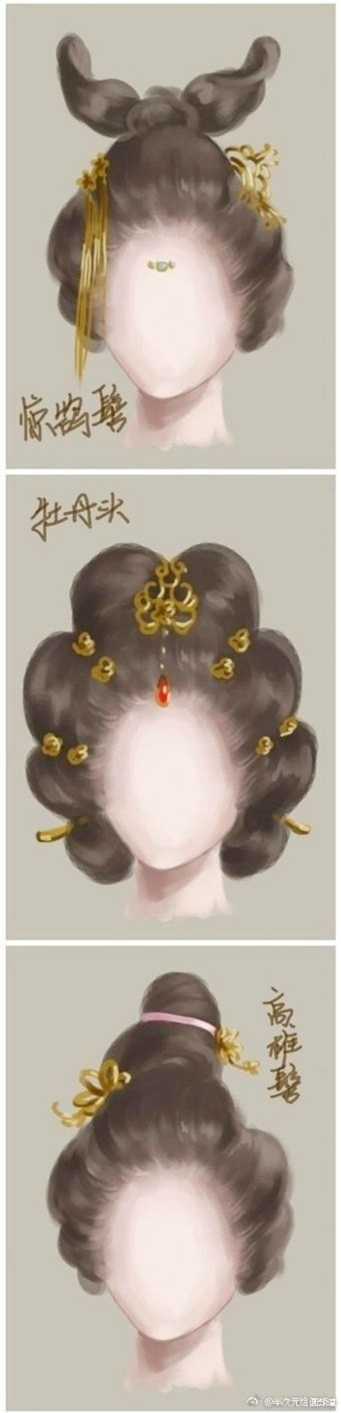 古代女子发型50例，宫廷牡丹头、民间双平髻…等发型，顺带涨姿势  插画图片壁纸