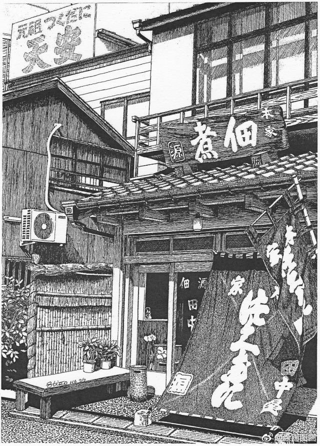 日本画家杉山八郎的钢笔风景 ​​​，好肝插画图片壁纸