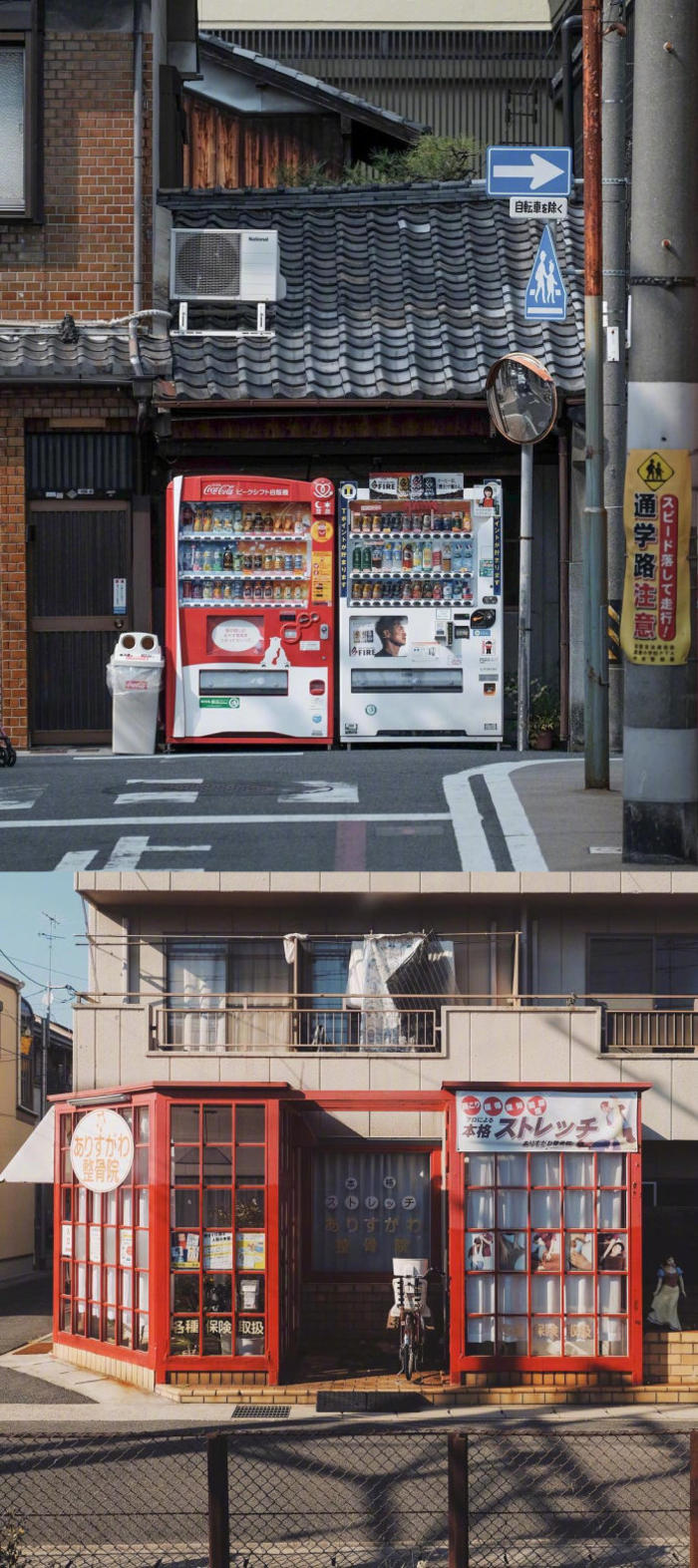 日式街头的小店插画图片壁纸