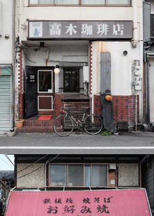 日式街头的小店插画图片壁纸