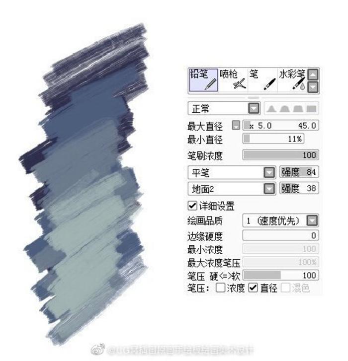 sai的一组带材质的笔刷设置参考 插画图片壁纸