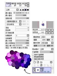 sai的9种动漫水彩笔刷设置，巧用其他工具和质感效果 插画图片壁纸