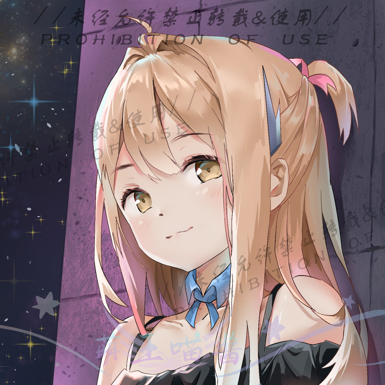 头像